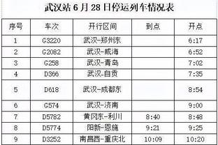 新利体育官网截图3